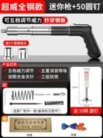 mh-MH-104-6-m03