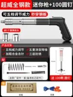 mh-MH-104-6-m04