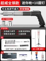 mh-MH-104-6-m07