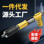 mh-MH-104-7-g01