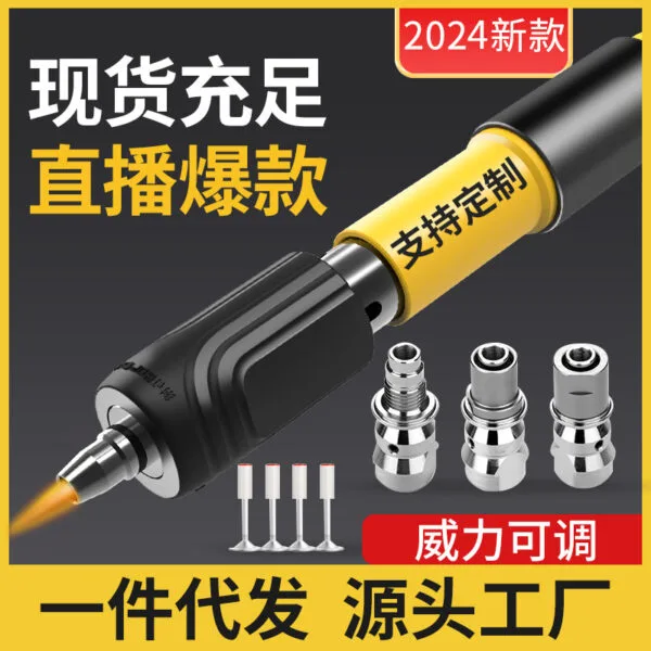 mh-MH-104-7-g02