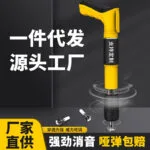 mh-MH-104-7-g03