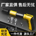 mh-MH-104-7-g04