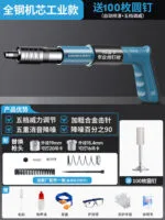 mh-MH-104-7-m02