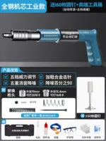 mh-MH-104-7-m03