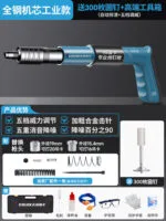 mh-MH-104-7-m05