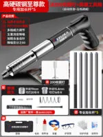 mh-MH-104-7-m12
