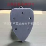 mh-MH-105-12-g01