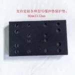 mh-MH-105-13-g01