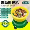 mh-MH-105-14-g02