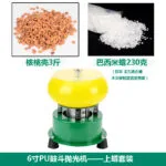 mh-MH-105-14-m02