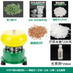 mh-MH-105-14-m03