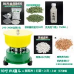 mh-MH-105-14-m09