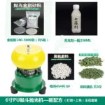 mh-MH-105-14-m10