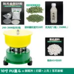 mh-MH-105-14-m15