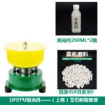 mh-MH-105-14-m16