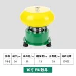 mh-MH-105-14-m17