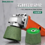 mh-MH-105-15-g01