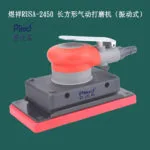mh-MH-105-22-g02