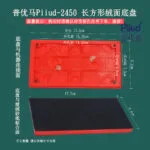 mh-MH-105-22-m01