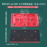 mh-MH-105-22-m02