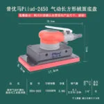 mh-MH-105-22-m04