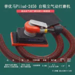 mh-MH-105-22-m06