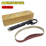 mh-MH-105-23-m05