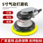 mh-MH-105-24-g01