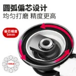mh-MH-105-24-g02
