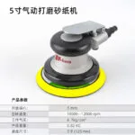 mh-MH-105-24-g04