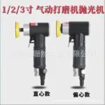 mh-MH-105-25-g03