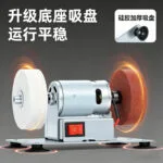 mh-MH-105-26-g02