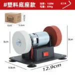 mh-MH-105-26-m03