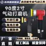mh-MH-105-27-g01