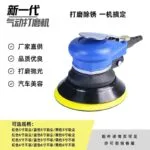 mh-MH-105-3-g01