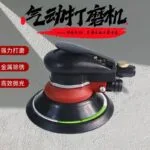 mh-MH-105-3-g04