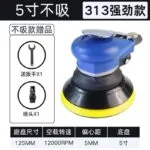 mh-MH-105-3-m01