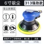 mh-MH-105-3-m04