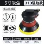mh-MH-105-3-m05