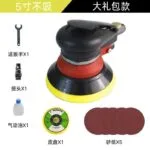 mh-MH-105-3-m10