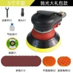 mh-MH-105-3-m13