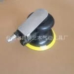 mh-MH-105-5-g04