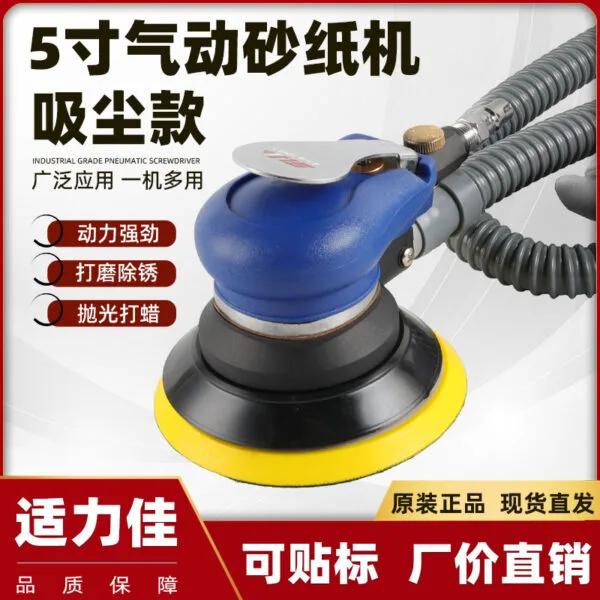 mh-MH-105-6-g01-2