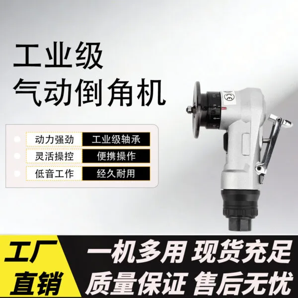 mh-MH-105-7-g01