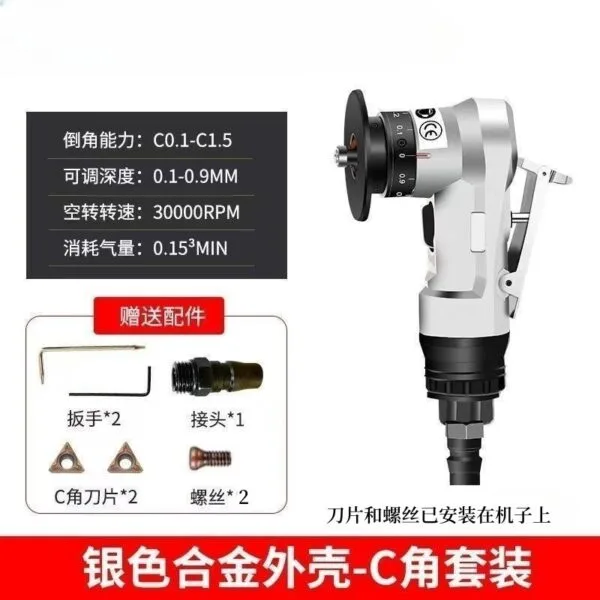 mh-MH-105-7-g02