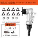 mh-MH-105-7-m05