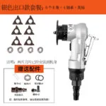 mh-MH-105-7-m07