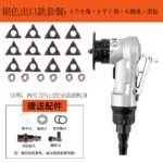 mh-MH-105-7-m11