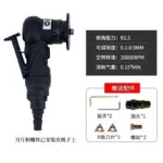 mh-MH-105-8-m02